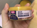 麦富迪猫罐头 barf霸弗主食猫罐头湿粮成幼猫呵护泌尿100g*24罐 实拍图