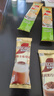 雀巢（Nestle）咖啡浓系列慕斯卡布奇诺速溶咖啡三合一减蔗糖冲调饮品19g*12条 实拍图