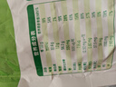 伊利高蛋白高钙脱脂奶粉男女士成人学生中老年全家减脂奶粉好喝不发胖 450g*1袋(拍3袋送早餐杯) 实拍图
