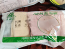 AB内衣【4条装】女士自然腰棉质抗菌内裤 混色搭配 L 实拍图