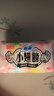 苏菲小翅膀无香棉柔护翼护垫175mm18片 迷你日用京东自营官方新国标 实拍图