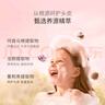 贝德美儿童蓬松+柔顺洗发水3-6-12岁青少年洗发去屑控油弱酸性335ml*2 实拍图