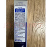 狮王（Lion）PAIR沛丽尔清痘洁肤洗面奶 祛痘清洁保湿不紧绷80g*3支装 实拍图