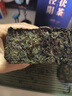 七春 泾阳茯茶黑茶金花茯砖茶叶陈香陕西特产500g礼物 元旦新年自己喝 实拍图