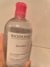 贝德玛（BIODERMA）粉水舒妍洁肤液卸妆水敏感肌可用温和无需水洗500ml*2 实拍图