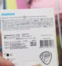 摩米士（MOMAX）磁吸数据线Type-C苹果17/16充电线双头PD60W快充车载适用iPhone15ProMax平板iPad华为 黑色 实拍图
