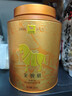 八马茶业红茶 金骏眉武夷红茶 蜜糖香花果香 特级250g罐装 送礼袋 实拍图