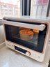 海氏（Hauswirt）i7 Pro风炉电烤箱家用平炉风炉二合一专业烘焙发酵空气炸锅多功能一体机 米白色 40L 【国家补贴】 实拍图