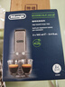 德龙（Delonghi） 进口全自动咖啡机清洁清洗剂半自动咖啡机清洗液 除垢剂保养液100ml 100ml*2 实拍图