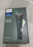 飞利浦（PHILIPS）电动剃须刀新一代旋风1系刮胡刀 风驰切剃3D浮动刀头 送老公送男友 父亲生日礼物 国家补贴 实拍图