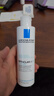 理肤泉受损肌套装B5霜40ml+B5水50ml修护舒缓淡痕保湿面霜护肤品礼物 实拍图