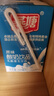 燕塘 原味酸奶饮品 250ml*24盒 量贩礼盒装 常温酸牛奶 乳酸菌饮料 实拍图