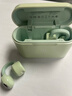 弱水时砂【八仓现货】openfree蓝牙耳机耳夹式真无线HIFi音质挂耳运动跑步通话降噪骨传导概念开放式 春芽绿/52小时超长总续航 【LDAC/LHDC/LC3】三协议 实拍图