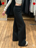 SIINSIIN【专享】阔腿裤女2024加绒裤子垂感休闲简约直筒裤黑色高腰收腹裤 【暖皮常规款】显瘦黑 加绒 L 【120-140斤】 实拍图