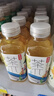农夫山泉 茶π（茶派） 茶饮料 青提乌龙茶500ml*15瓶 整箱 实拍图