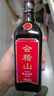 会稽山 纯正五年 半干型 绍兴黄酒 500ml 单瓶装 花雕  实拍图