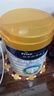 美素佳儿（Friso）皇家幼儿配方奶粉 3段（1-3岁幼儿适用）400g 乳铁蛋白（新国标） 实拍图