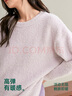 安之伴睡衣女秋冬保暖抗静电半边绒休闲女士家居服可外穿 甜心紫 女 S 实拍图