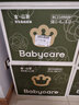 babycare金山茶花拉拉裤XXXL24+3片(＞17kg)婴儿尿不湿超薄透气轻柔花苞裤 实拍图