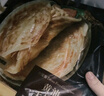 大希地黄油葱油饼 900g 10片 黄油代替起酥油 葱香手抓饼 早餐半成品 实拍图
