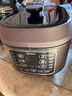 美的电压力锅高压锅 高压电饭锅 自动电饭煲压力锅 不锈钢内胆 0涂层系列 【0涂层内胆+黑晶内胆】MY-C540- 5L 实拍图