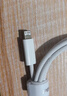 品胜苹果数据线PD快充30W充电线Type-C适用iPhone14promax/13/12手机iPad车载USB-C充电器线2米加长20W 实拍图