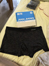 健将男士内裤男平角裤纯棉四角底裤抗菌大码中腰宽松运动透气男式内裤 雅致灰+暗灰蓝+藏青色+雅黑 4条 5XL 【推荐200-220斤】 实拍图