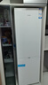 海尔（Haier）285L两门小冰箱一级能效风冷无霜左右开门可调BCD-285WGHC2DEWV国家补贴 实拍图