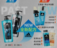 阿迪达斯 （adidas）男士沐浴露去油洁净两件套（冰点250ml+源动250ml） 实拍图