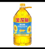 金龙鱼 食用油 葵花籽清香型调和油5L （新老包装随机发货） 实拍图