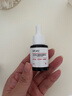 达尔肤（DR.WU）杏仁酸8%精华液10ml*2(2.0升级) 果酸水杨酸控油祛痘精华 实拍图