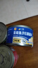 梅林MALING油浸金枪鱼肉罐头深海补捞健身即食海鲜方便食品100g 实拍图