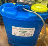 农宝 20L高压电动喷雾器充电打药机喷雾喷水浇花消毒喷雾器 机身调速 实拍图