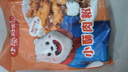小熊驾到 小酥肉粉500g 家用油炸小酥肉专用粉炸鸡腿肉裹粉酥肉粉 实拍图