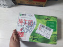 蒙牛全脂纯牛奶250ml*16盒 牛奶送礼盒装 电商定制 部分地区8月 实拍图