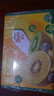 佳沛（zespri）绿奇异果 优选大果12粒单果约113-135g  水果 猕猴桃 实拍图