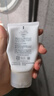 芙丽芳丝（Freeplus）洗面奶套装男女士氨基酸洁面洗面乳100g+60g*2 实拍图