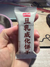 盼盼威化饼干 休闲零食早餐食品夹心饼干下午茶膨化 豆乳味 500g/箱 实拍图