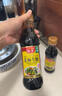 海天 生抽酱油500ml 0添加防腐剂【特级金标酱油】金标系列 实拍图