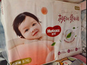 好奇（Huggies）铂金装小桃裤纸尿裤S76(4-8kg)小号尿不湿【透爽散热】 实拍图