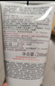 雅漾（Avene）三重专研舒缓霜200ml AD霜保湿干痒身体乳润肤乳保湿乳大白罐男女 实拍图