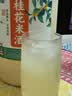 堰掌柜桂花糯米酒桶装6度5斤低度女士酒桂花酒花果酒甜酒2.5kg5斤 实拍图