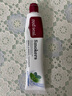 红印（Red seal）新西兰进口烟民薄荷牙膏100g*3支装 无氟烟民牙膏双重薄荷味 实拍图