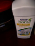 安利（Amway） 浓缩洗碗洗洁精1升碟新2只装 洗涤用品洗碗液两瓶装 实拍图