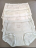 猫人【A类婴儿棉】25年新品女士内裤纯棉100%棉裆高弹抗菌无痕三角裤 实拍图