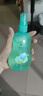 六神汉草驱蚊喷雾160ml*2  基孔肯雅热 2.8%驱蚊酯 儿童驱蚊水 花露水 实拍图