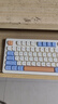 狼途（Langtu）L98星海98键 有线静音键盘 Gasket结构 RGB灯效 人体工学 实拍图