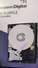 西部数据（WD）8TB 监控级机械硬盘 WD Purple 西数紫盘 SATA 256MB CMR垂直 安防存储 3.5英寸 WD85PURZ 实拍图