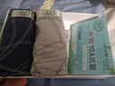 浪莎（LangSha）【32S精梳纯棉】男士内裤男4条5A抑菌商务内裤纯棉三角短裤男 （线条款）麻灰+藏青+灰蓝+中蓝 3XL 实拍图