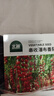 北蔬 西红柿种子种苗盆栽小果大果番茄蔬菜种籽 8种西红柿种子组合 晒单实拍图
